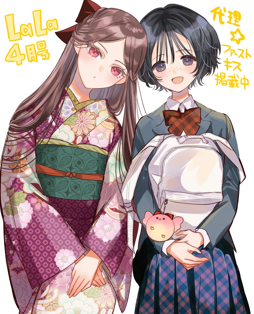 時計野はり (@hari_tokeino) / Posts / X