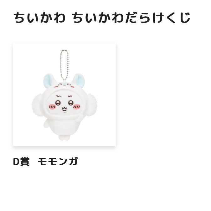 †取引用† tweet media