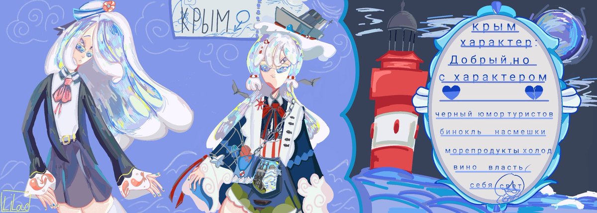 morrolic tweet media