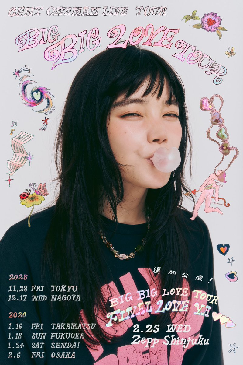 セントチヒロ・チッチ (@Chittiii_BiSH) / Posts / X