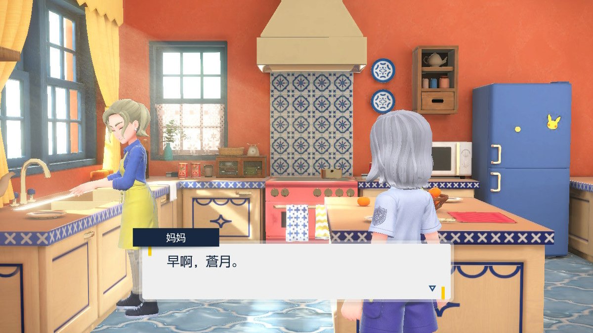 かななさ tweet media