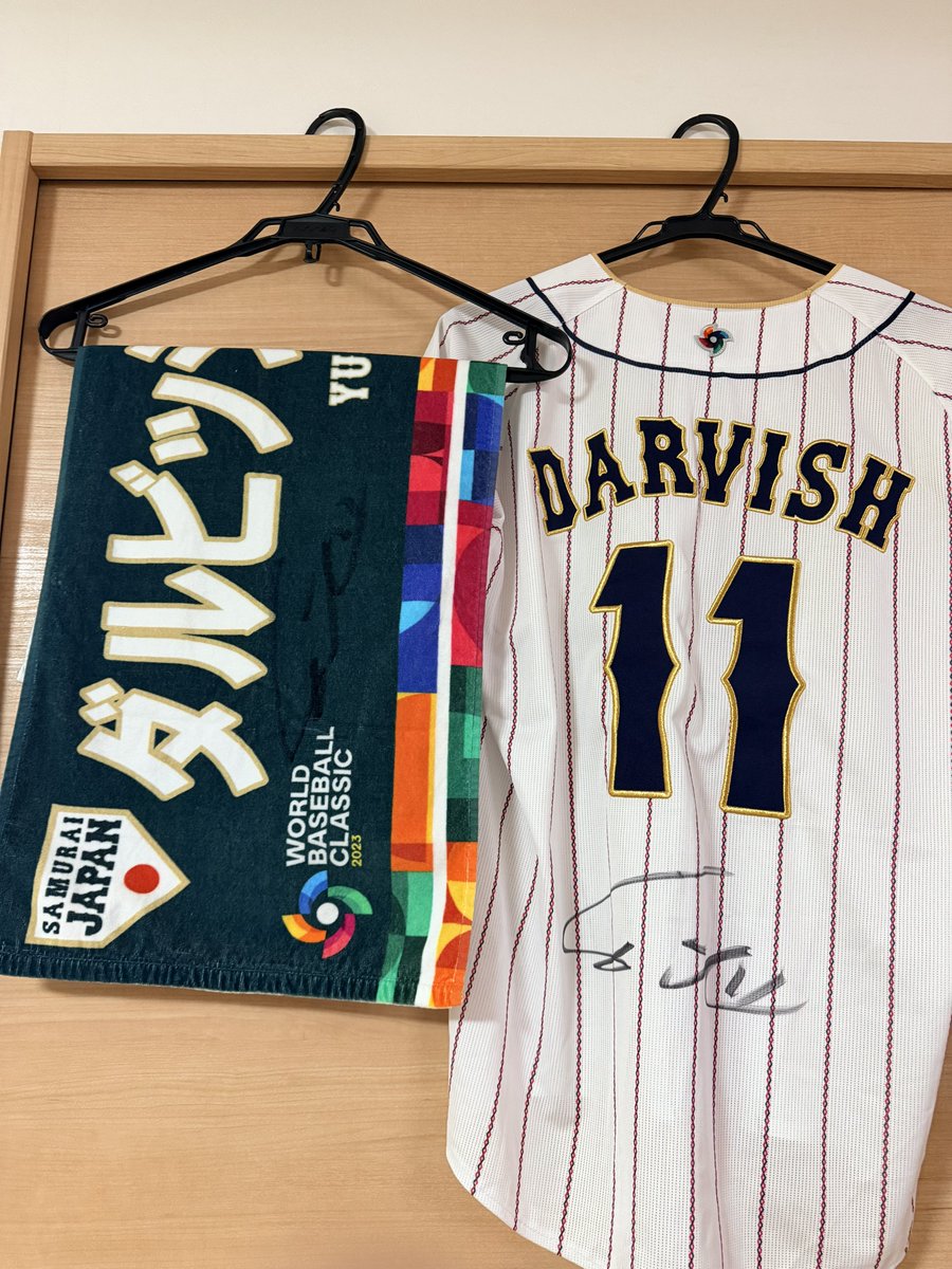 侍ジャパン #宮崎キャンプ #ダルビッシュ選手 今回の旅で