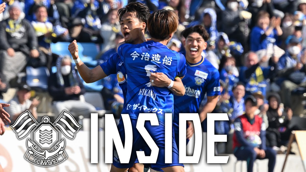 先程公開いたしましたINSIDEの動画に不備がございましたので、再度