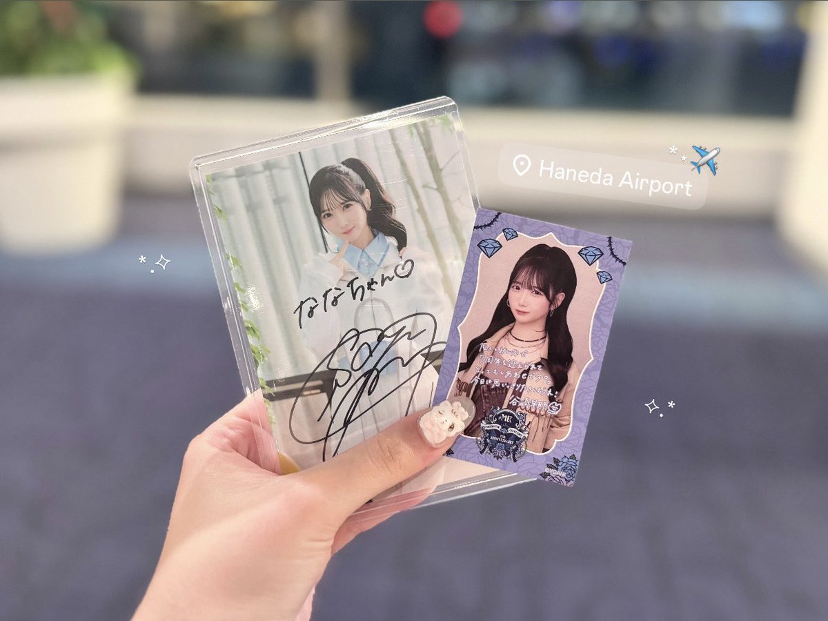 なーちゃん🐰💍 (@107kcal_) / Posts / X