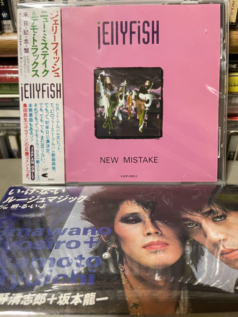 AKI☆ (@n27de23c8a2zmp) / Posts / X