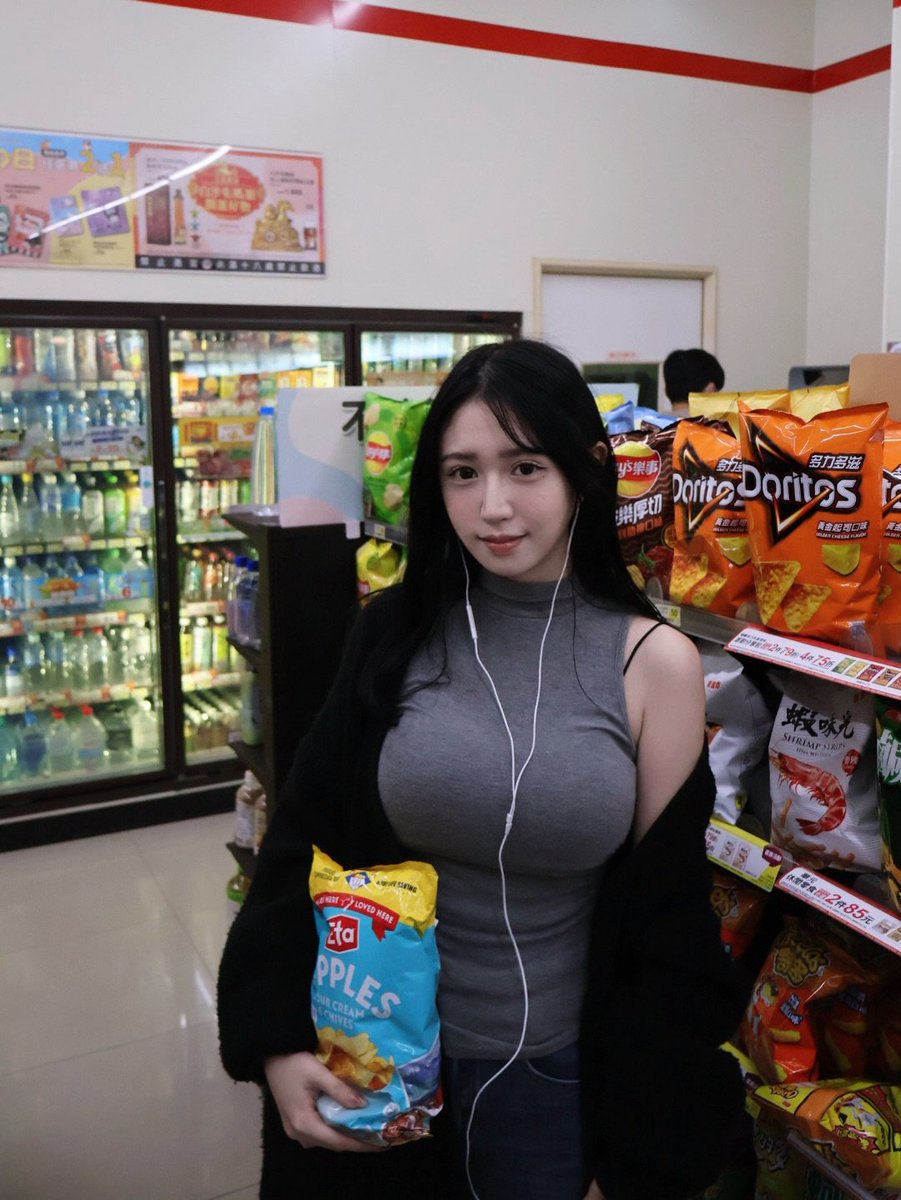 .•₊˚清 ⋆ tweet media