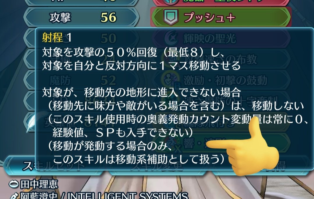 アジシオ太郎🐟 (@Vt1S6Fw85oZbGRl) / Posts / X