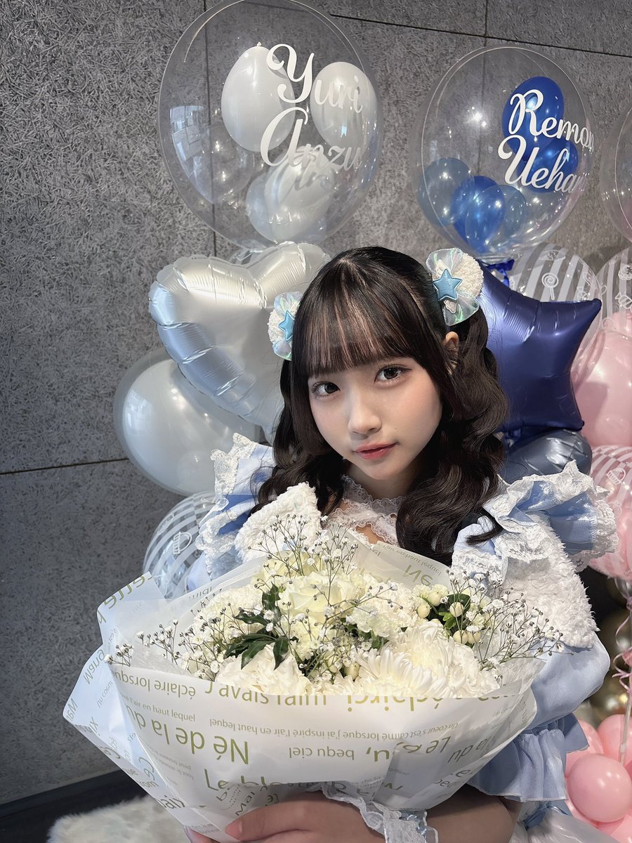 今日でデビューして1ヶ月♡ありがとう！💐🤍