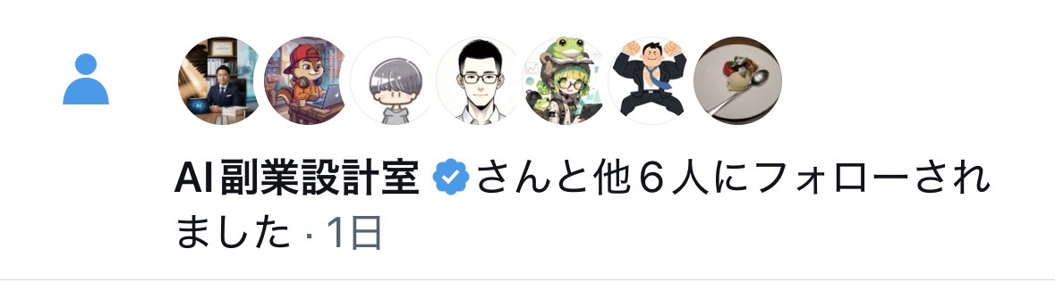 sin_brain1's tweet photo. フォロワー爆増中なので改めて自己紹介

・24歳
・半アル中
・ド田舎出身
・アフィ日給83万
・陰キャコミュ障
・会話相手はChatGPT
・身長168cm体重60kg
・20年間彼女なしの童貞
・半自動で月200万〜300万
・AI×noteフル自動化で初月55万
・低単価ローンチで月1000万×2回

是非仲良くしてください🥲 https://t.co/7kWcMRHtWG