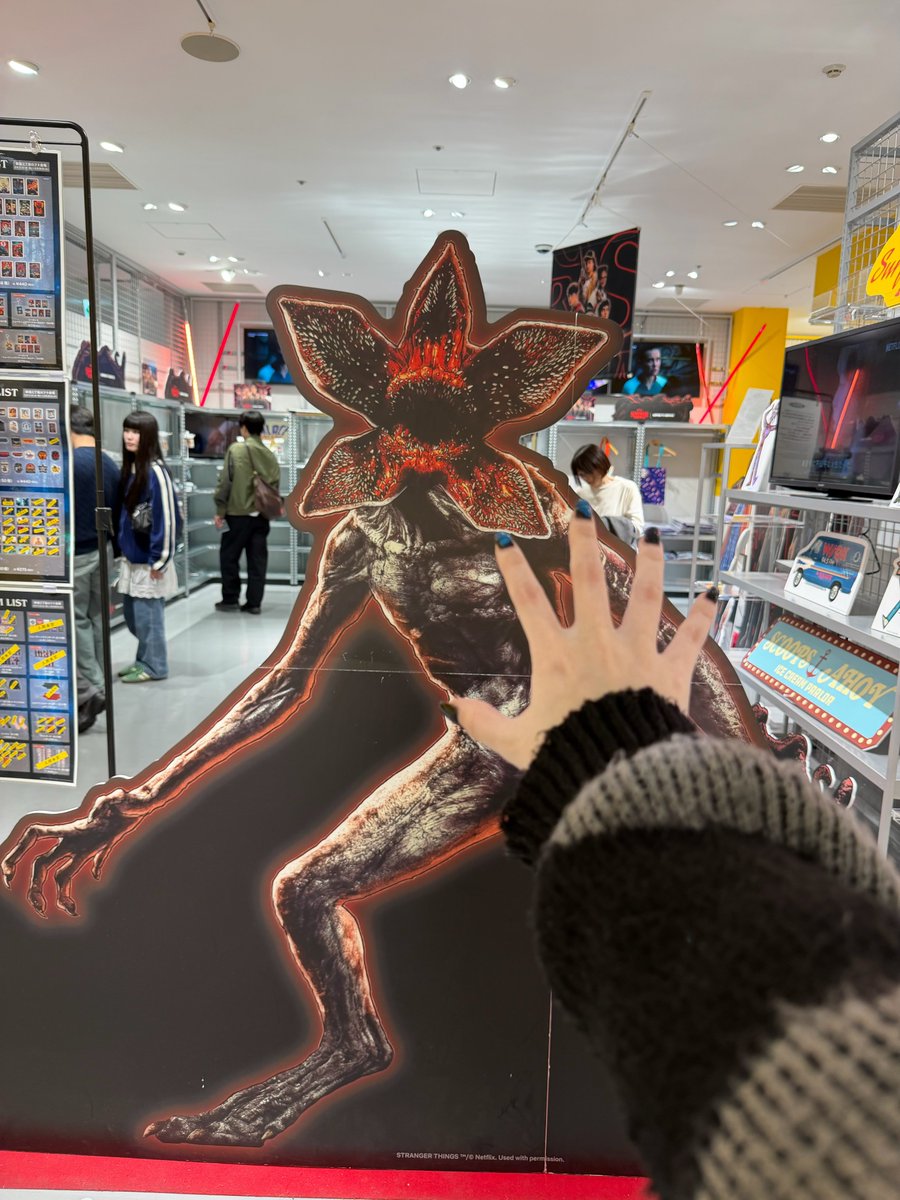 ストレンジャーシングス