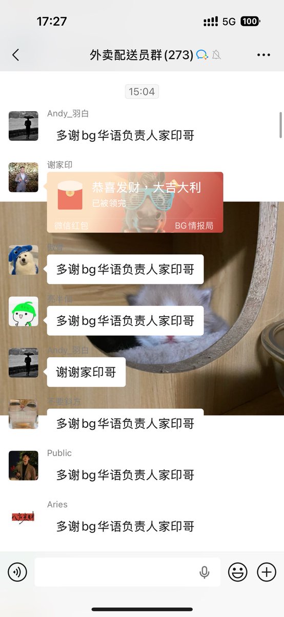 Oxye漆华 tweet media