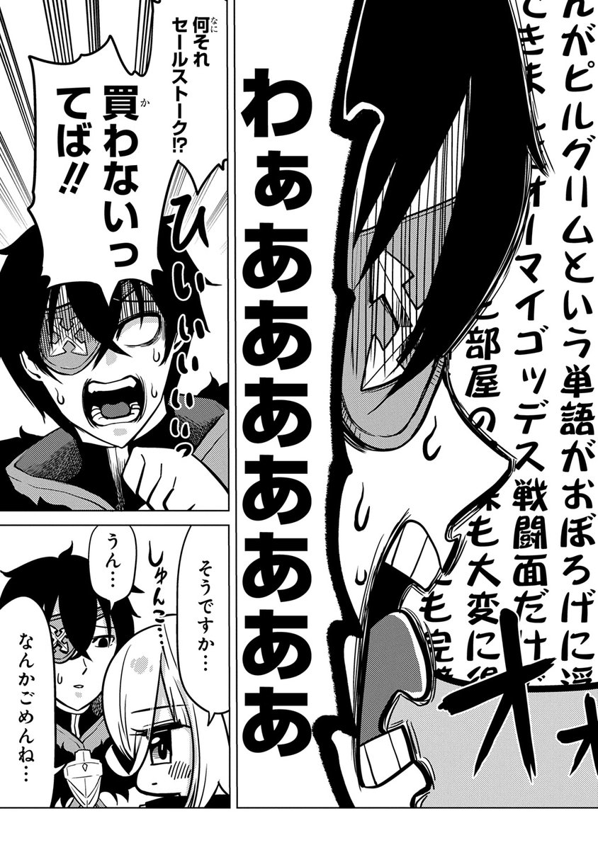 (5/14) 