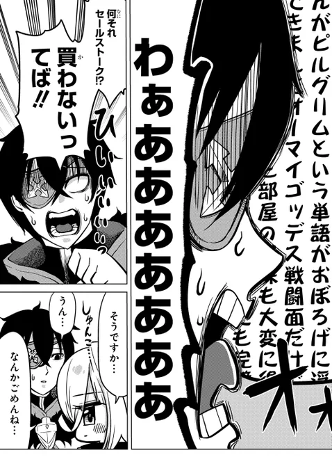 (5/14) 