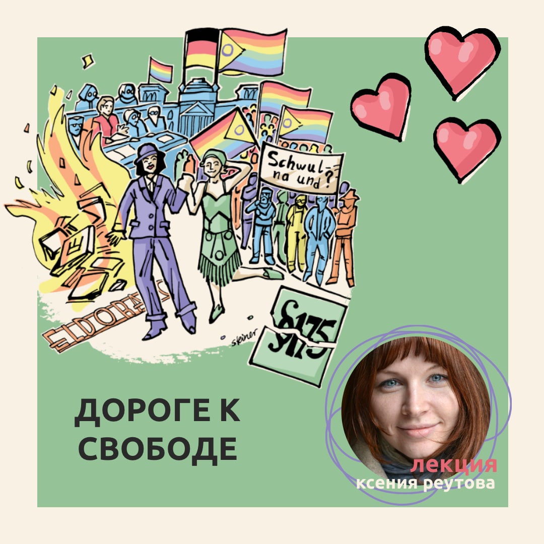 Side by Side tweet media