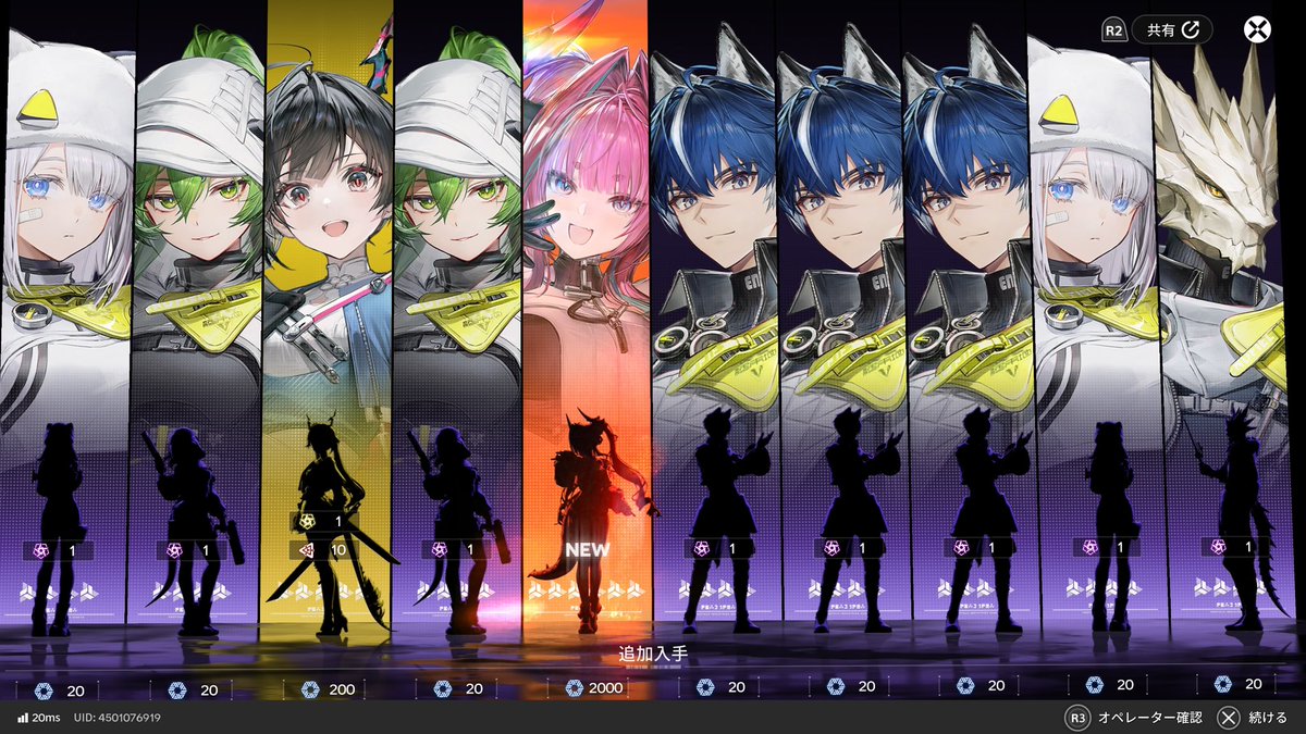 ✌︎（＾q＾）✌︎