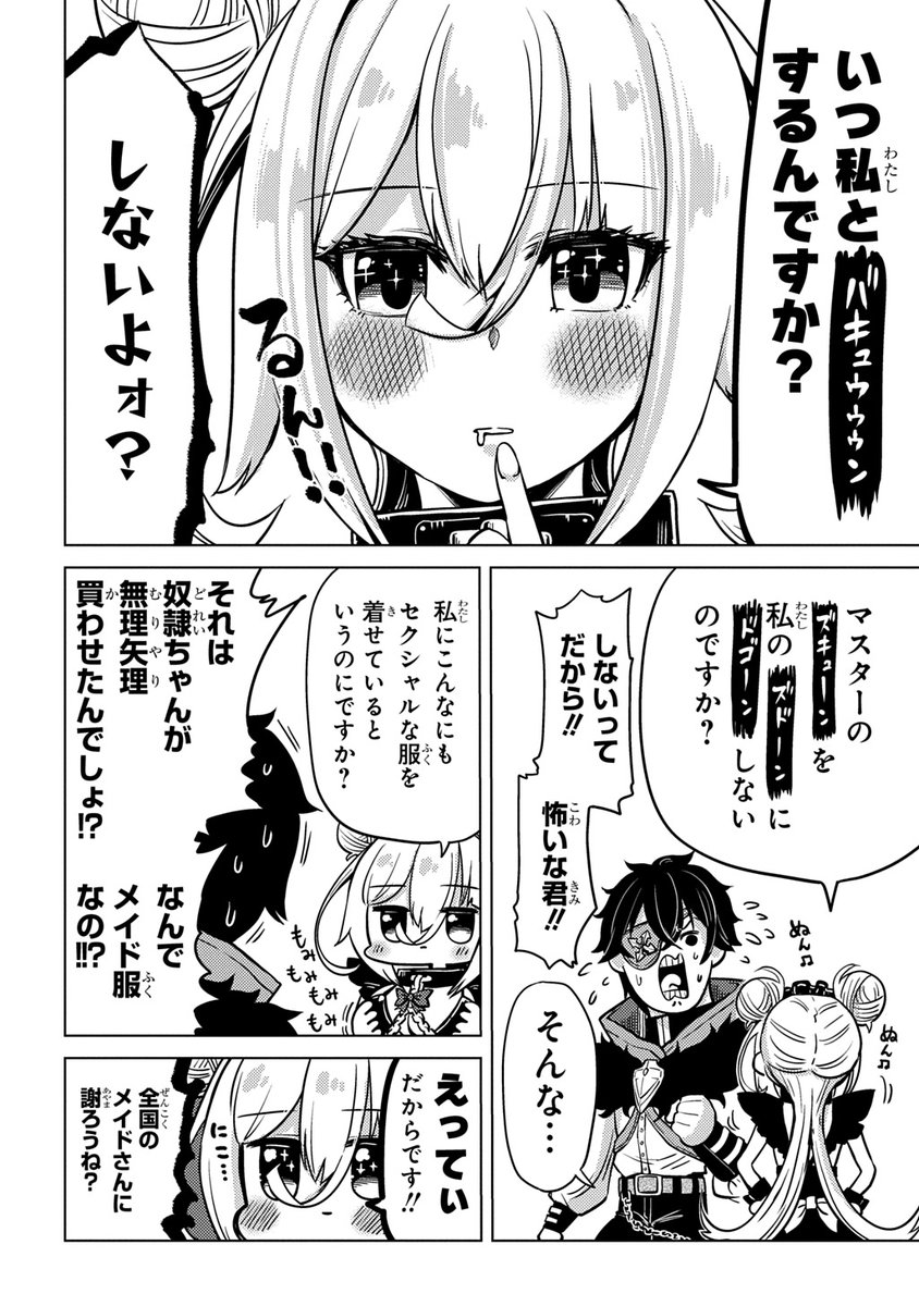(5/14) 