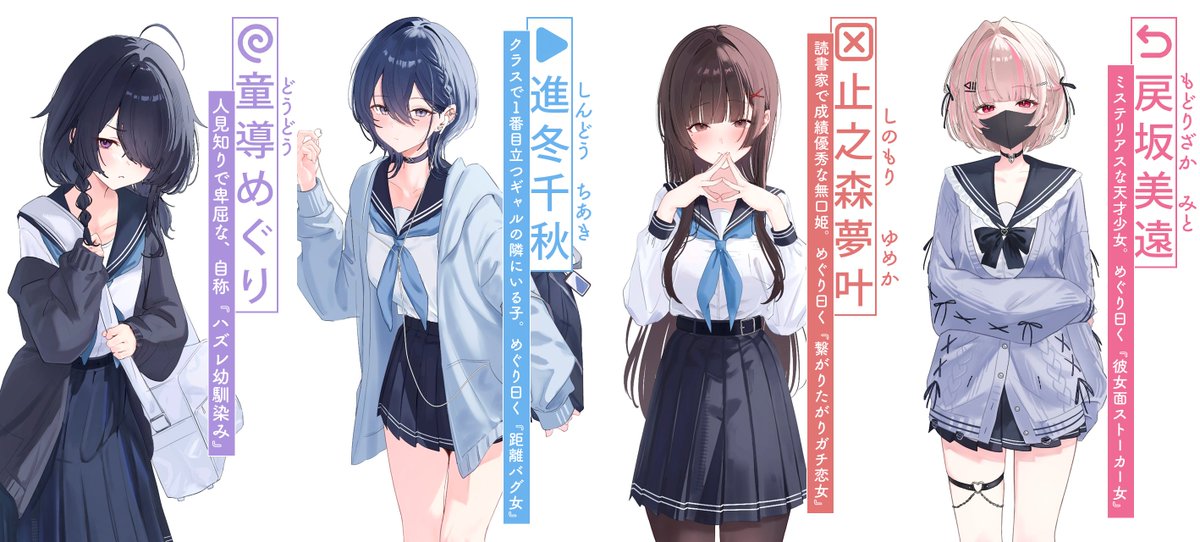 『連れカノ』公式@カクヨムネクスト新作連載中 tweet media