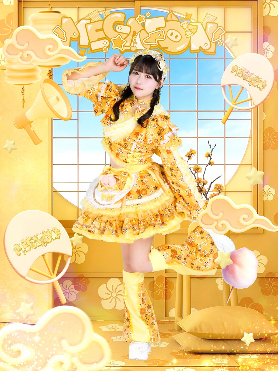 小晴のか【MEGAFON】 (@MEGAFON_noka) / Posts / X