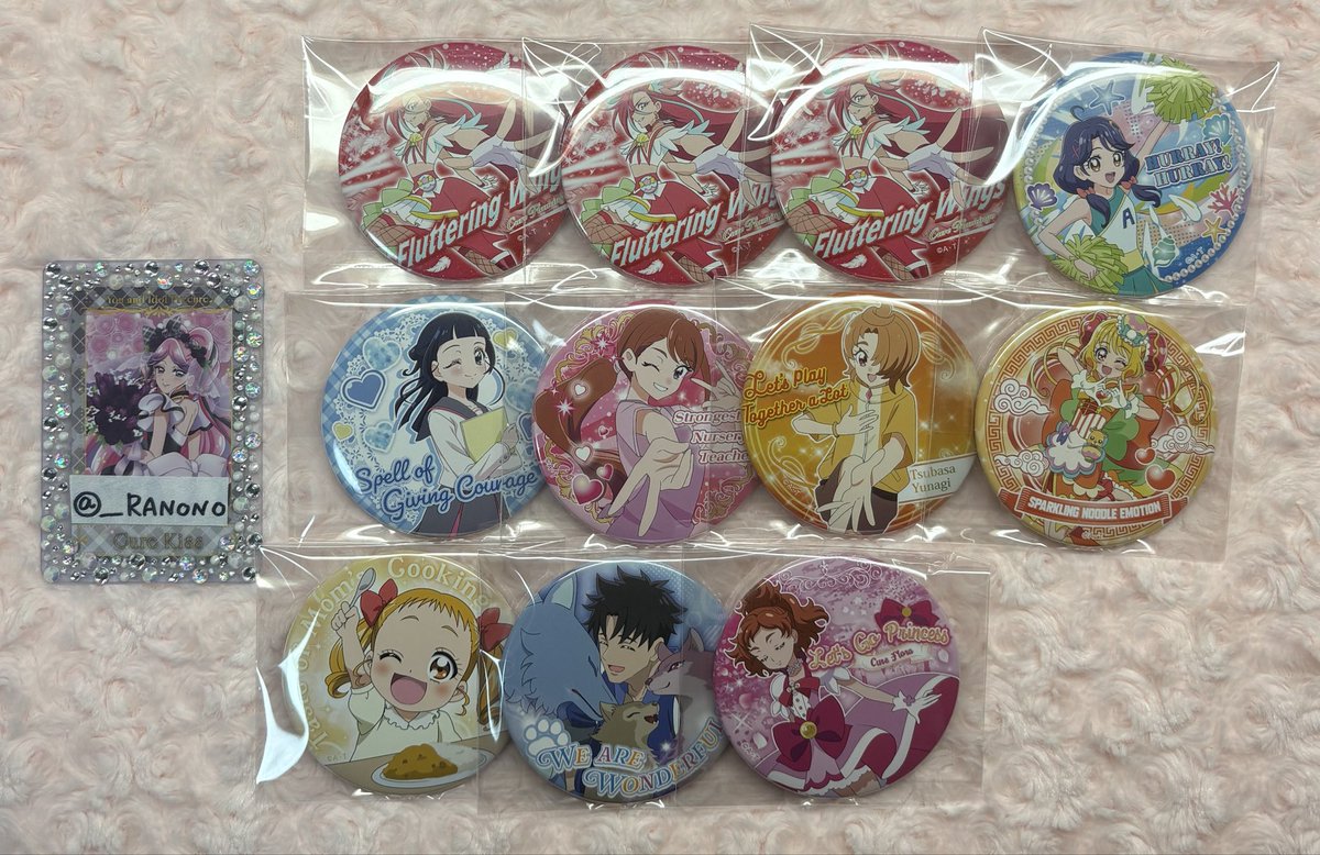 __RANONO's tweet photo. 《  交換   》
プリキュア 缶バッジ トゥインクル缶バッジ

譲➭ 画像の物

求➭  同異種  メロロン キュアキッス   田中めろん  キュアリリアン グッズ

郵送希望です。   
お気軽にお声かけくださいませ✩⸝⸝⸝* https://t.co/Hc5MTRCqNj