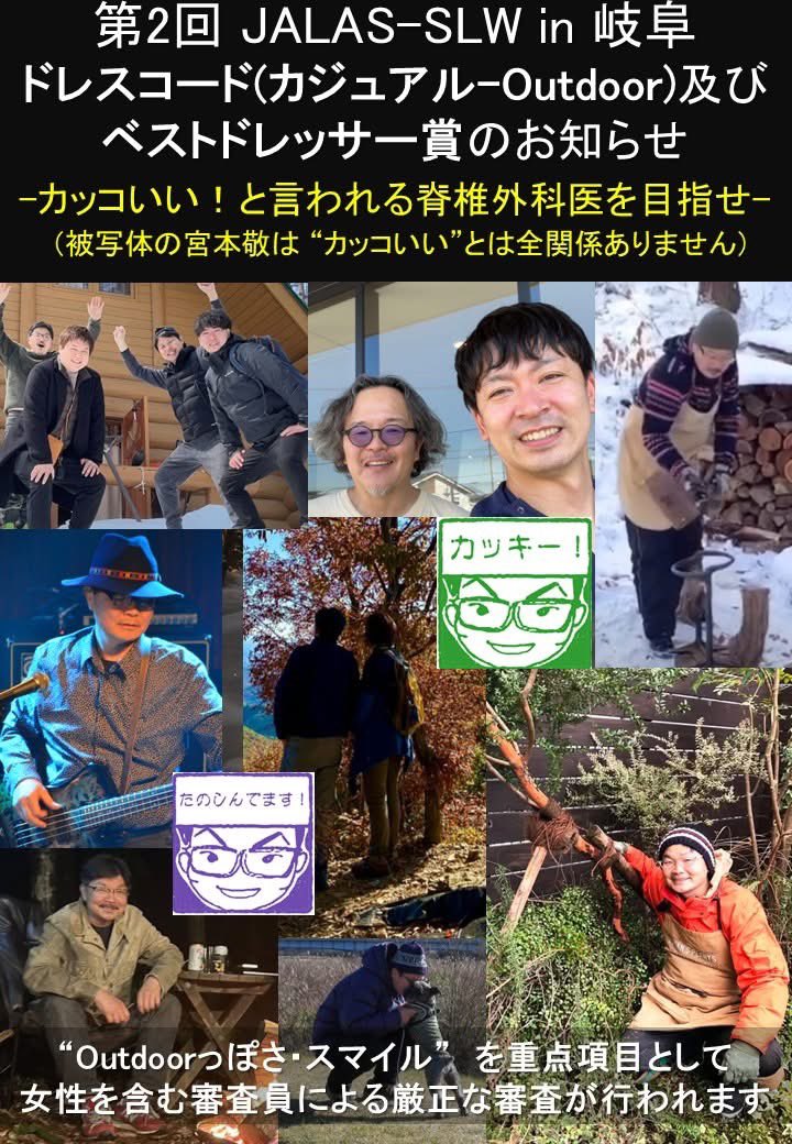 Miyamoto_K's tweet photo. https://t.co/Psa6KtunHl