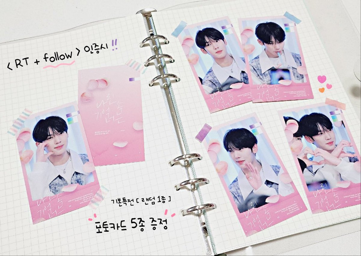 냥멍 tweet media