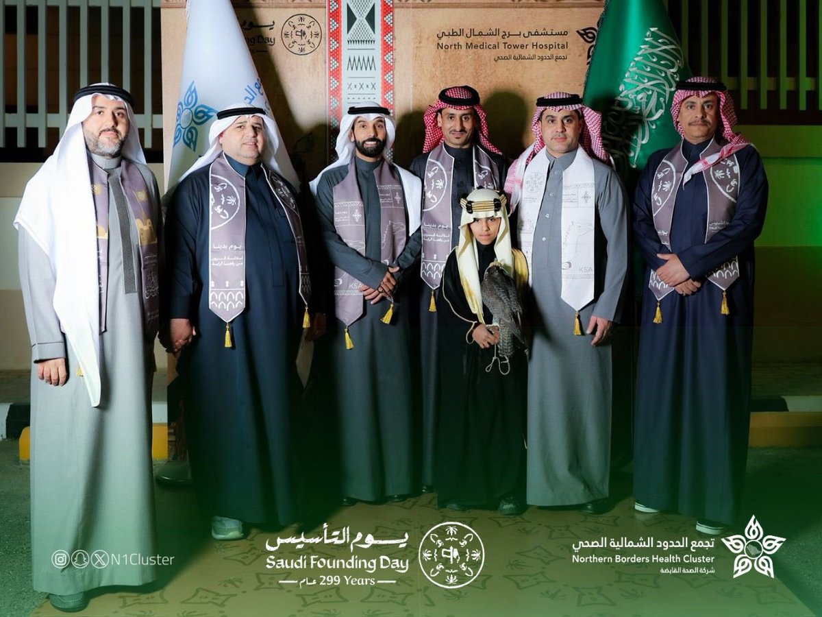 n1cluster's tweet photo. صور 📸 | https://t.co/2nmUzLHK7Y
