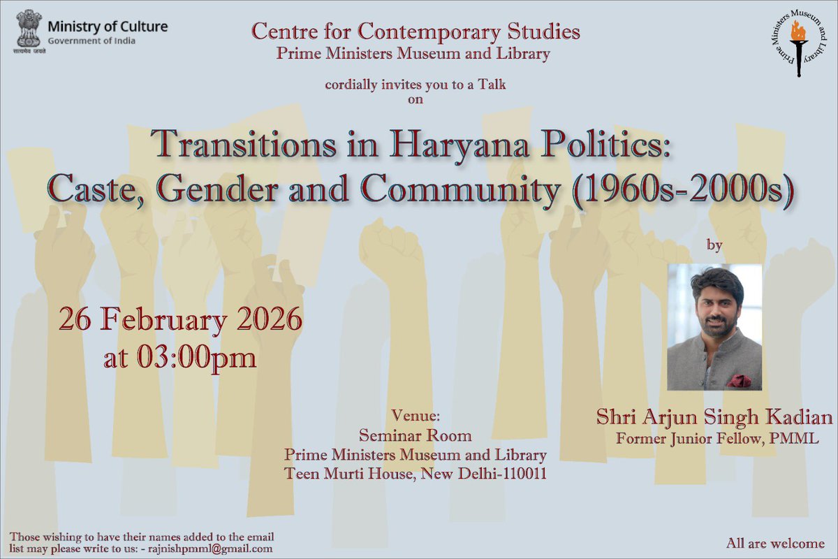 Prime Ministers Museum & Library tweet media