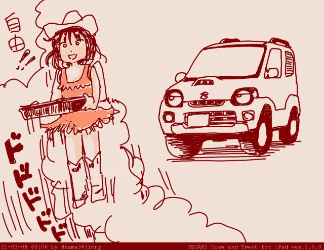 #1代限りのクルマを上げる