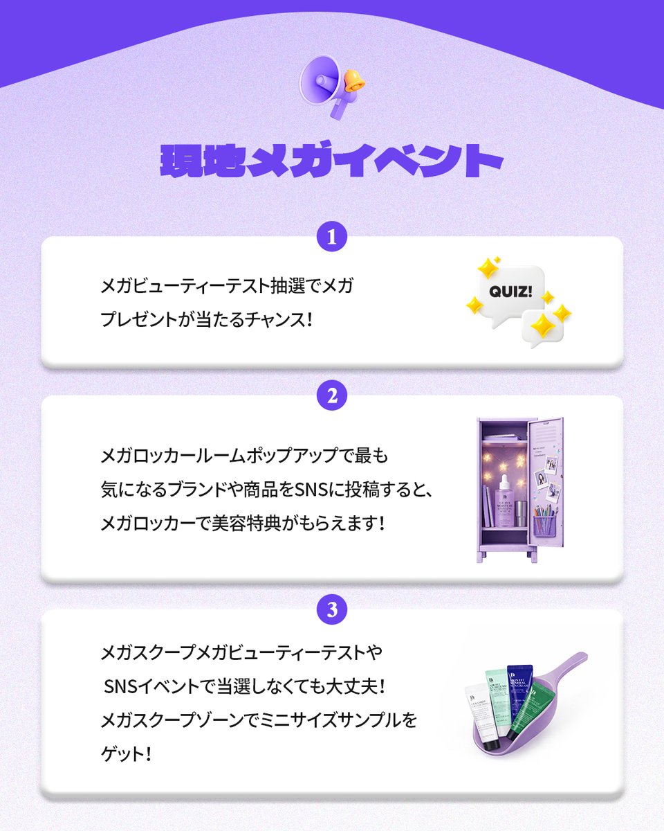 BENTON COSMETIC JAPAN tweet media