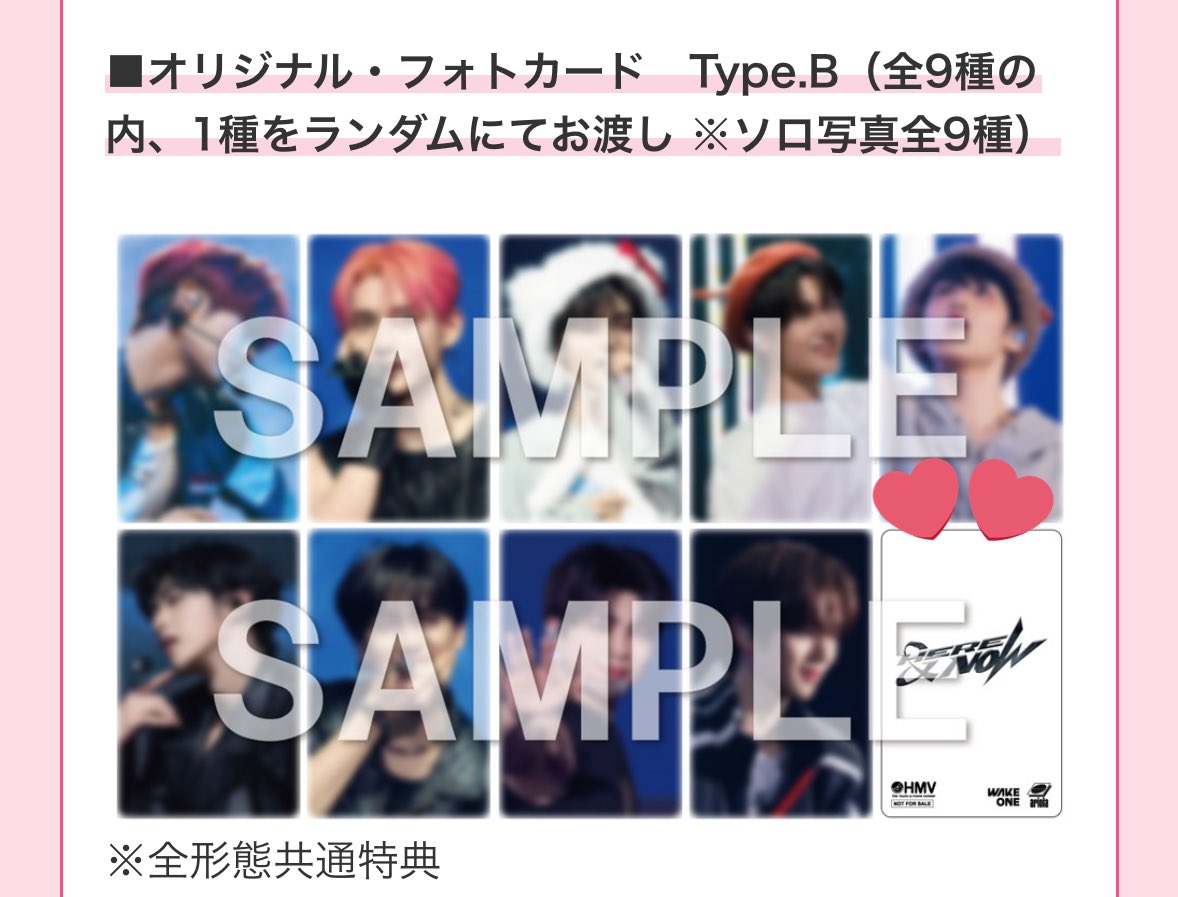 猫@取引垢 tweet media