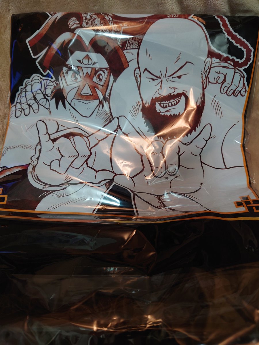 aaakira様　購入予定 三好店 | 各ショップセール情報 | 赤池タイヤは愛知県に全8店舗 タイヤ