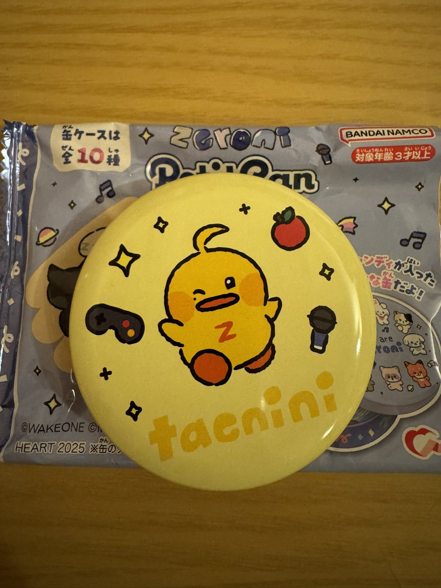 V_LeeFe_J's tweet photo. @Ataehyung11 検索からお声がけ失礼いたします。
こちらの交換はまだお探しでしょうか？
プチキャン テニニ所持しているのですが、同種ウンニニと交換可能でしょうか？
郵送での交換可能です。
検討よろしくお願いいたします🙇🏻‍♀️ https://t.co/MDTftYT1gI