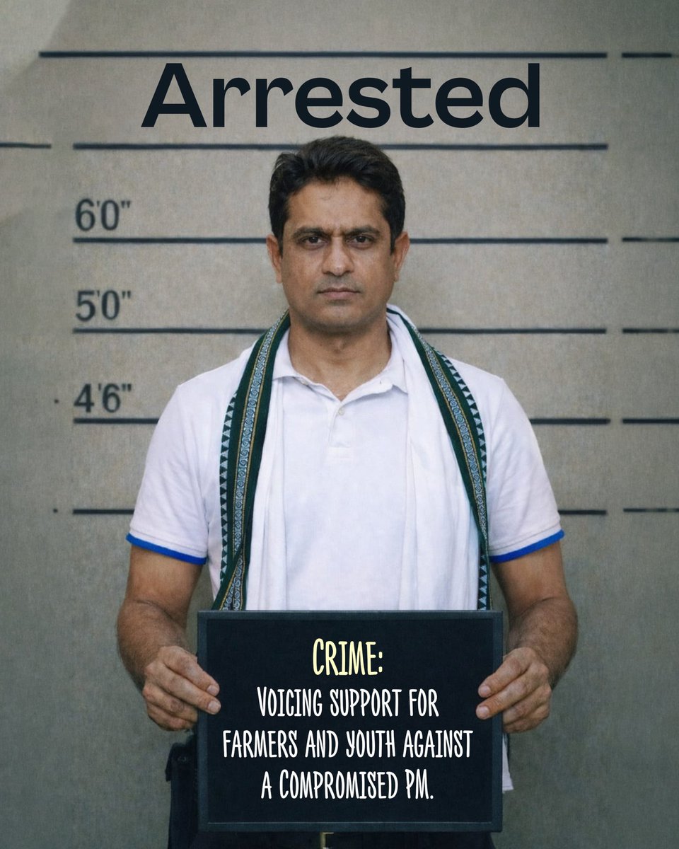 Assam Pradesh Youth Congress tweet media