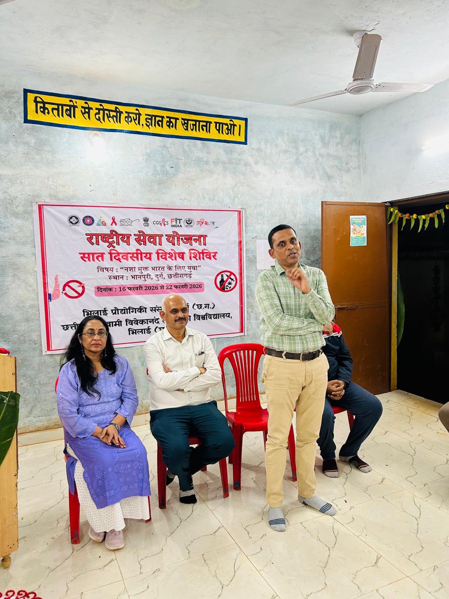 NSS CG Swami Vivekanand Technical University tweet media