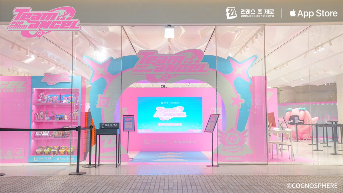 韓国で『ゼンレスゾーンゼロ』とApp Storeのポップアップストアが2026