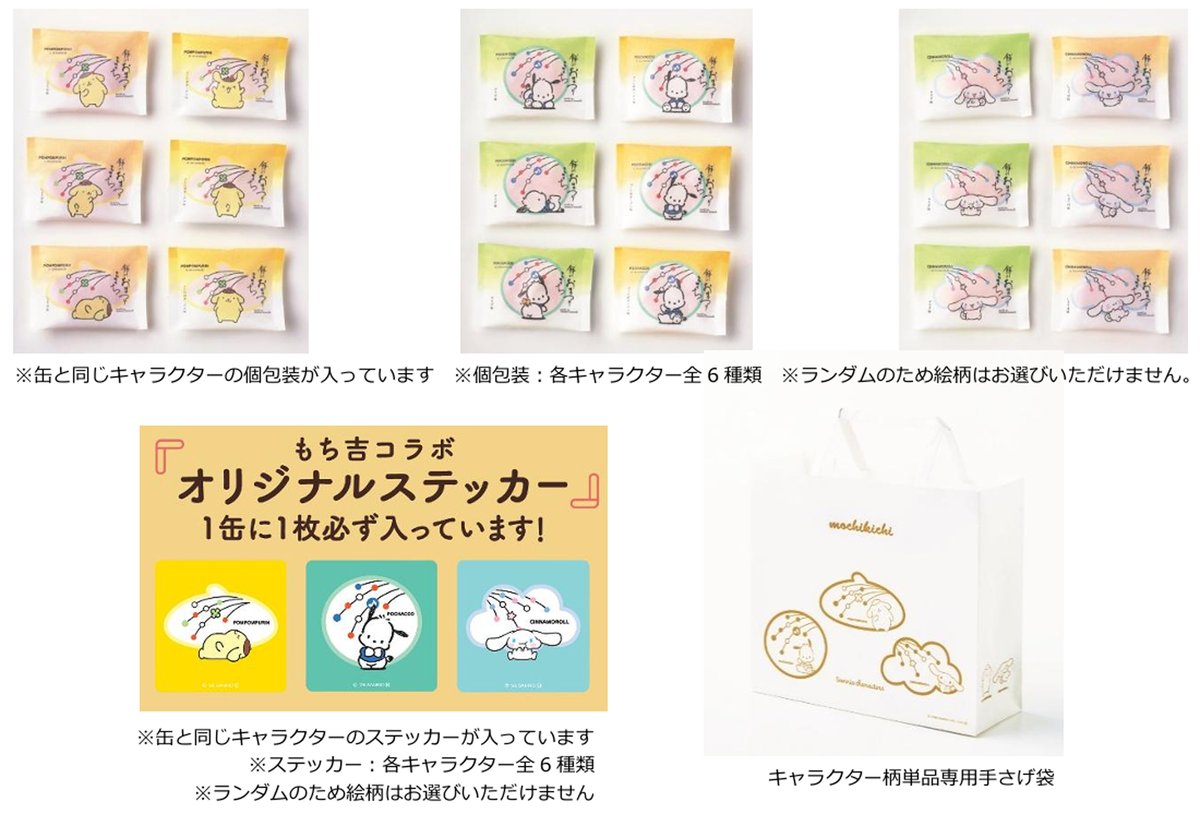 オリコンニュース tweet media