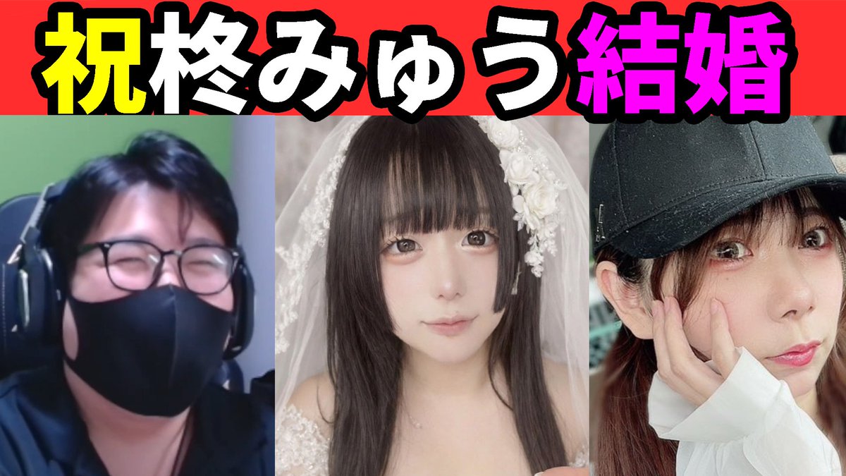 ゆずちちゃん💉† (@OS_0522) / Posts / X