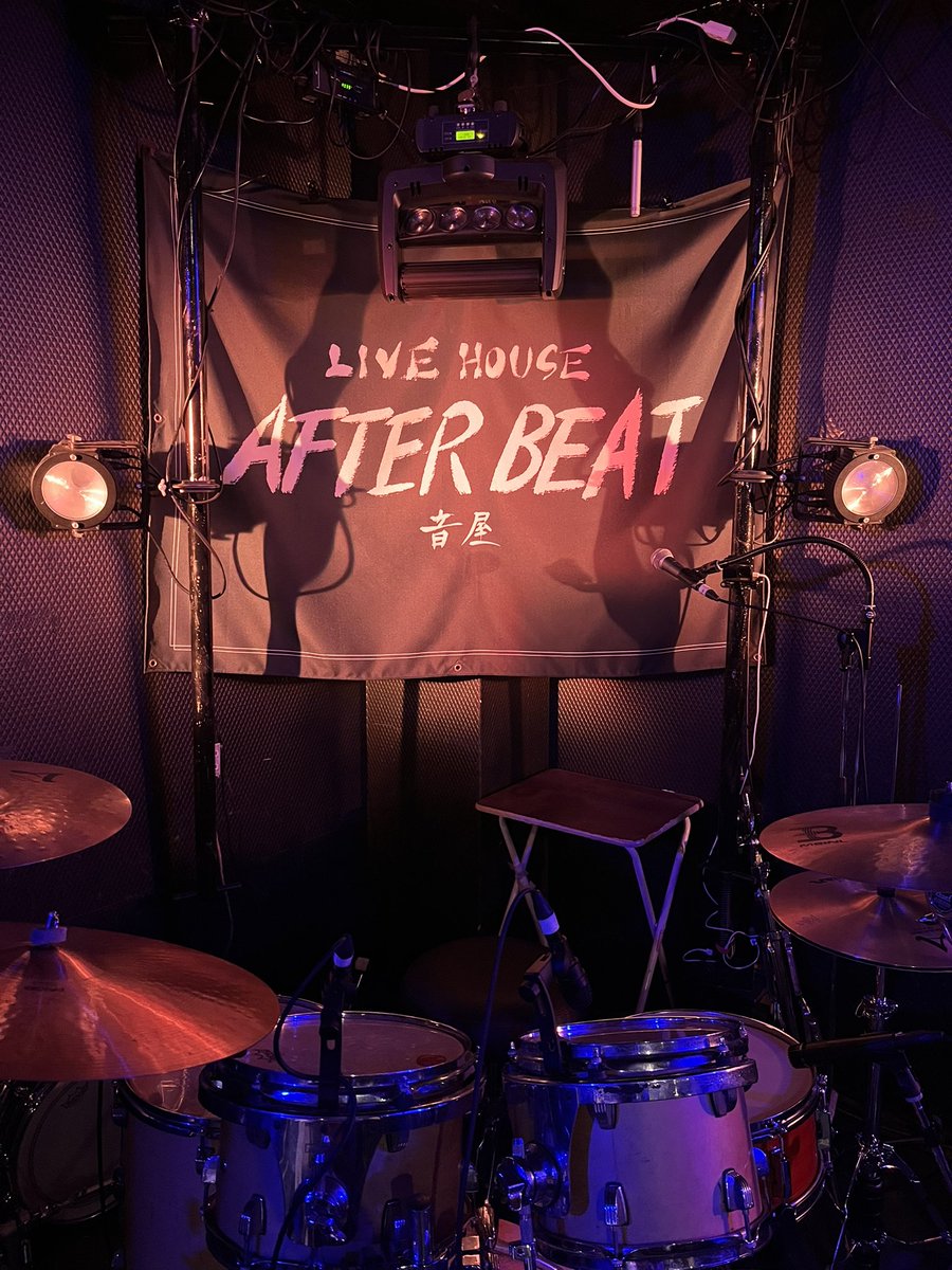 comodomiki's tweet photo. 昨日は本当に楽しいライブだった。
ライブのたびに音楽の素晴らしさを感じれる。
次に向けてまだまだ頑張ろう https://t.co/Dke643LdQR