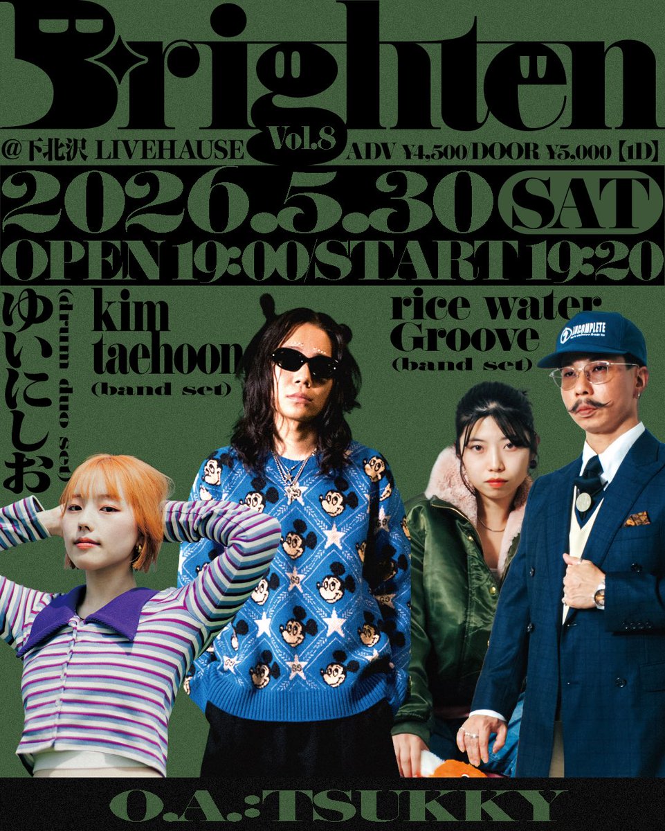 翡翠(あべ)@Brighten vol.8-5/30開催🟢 tweet media