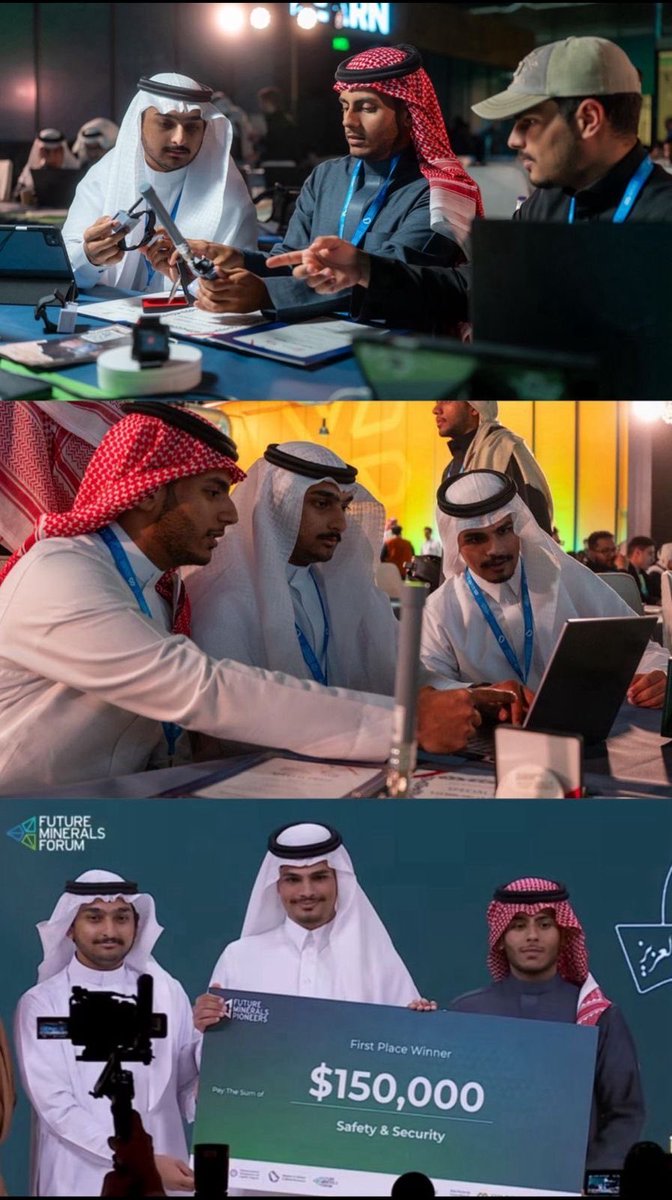 KAU كلية الهندسة tweet media