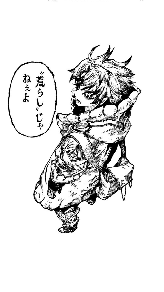 Tubasacci188's tweet photo. ガチアクタ最後まで見ないとなぁ
#ガチアクタ #ルド #模写 #イラスト #絵描きさんと繋がりたい https://t.co/58jIUmtU88