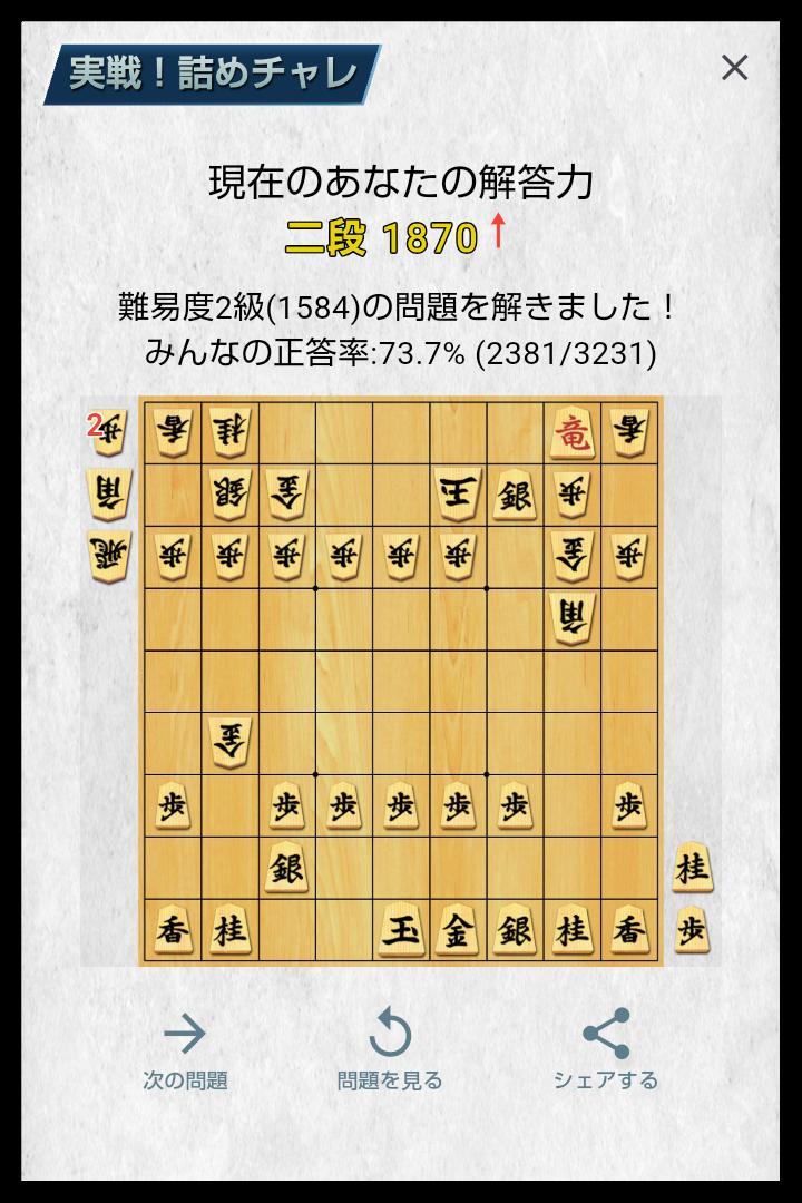 エリー (@super_ery) / Posts / X