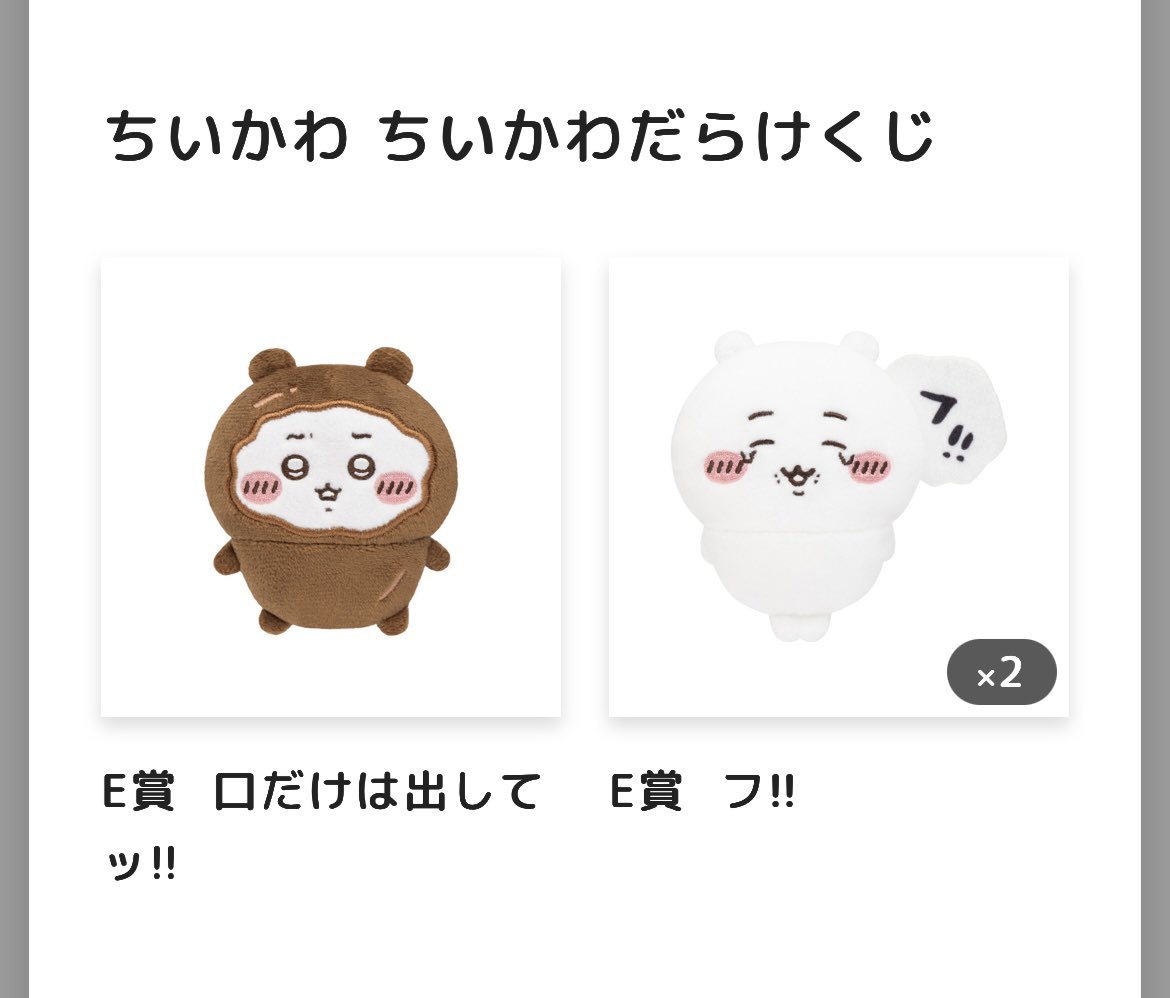 りるまる🌙ྀིྀི⋆˙⟡ tweet media