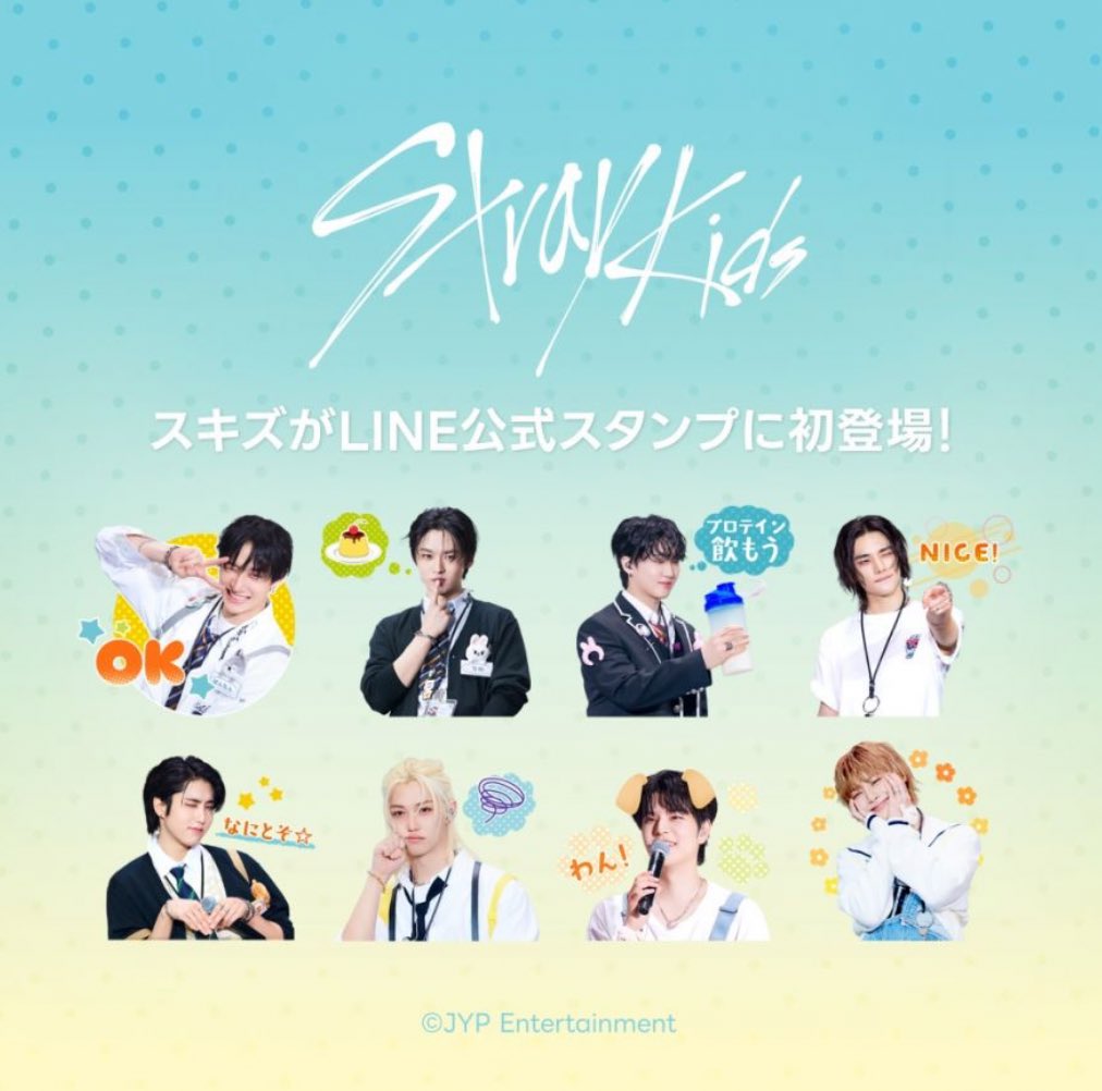 문착형제bin🤍𐙚 tweet media