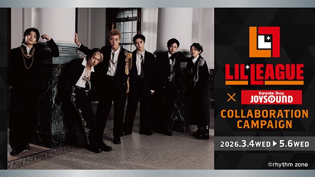 LIL_LEAGUE_'s tweet photo. ──────────
#LILLEAGUE
×
カラオケショップ JOYSOUND
コラボ開催決定🎤🌟
──────────

🎧コラボルーム(東京・大阪)
📌巨大ビジュアル展示(品川)
🥤コラボドリンク販売

🗓️3/4(水)~5/6(水) にて開催
https://t.co/D9bJTOYwoc 

ぜひ #JOYSOUND で #NEOMATIC を
お楽しみください 👍

@JOYSOUNDshop