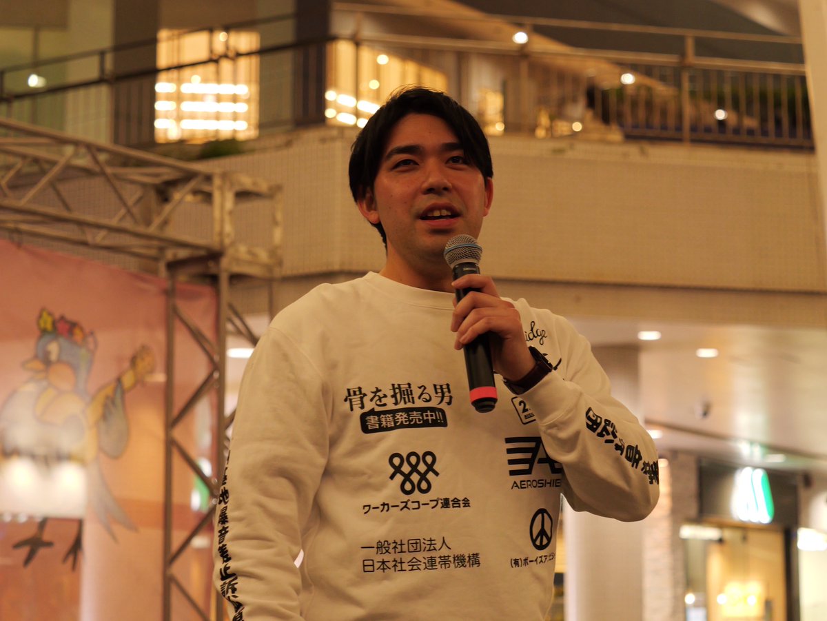 Yuuji Koutaro琉球人 (@Yuuji_Nishibaru) / Posts / X