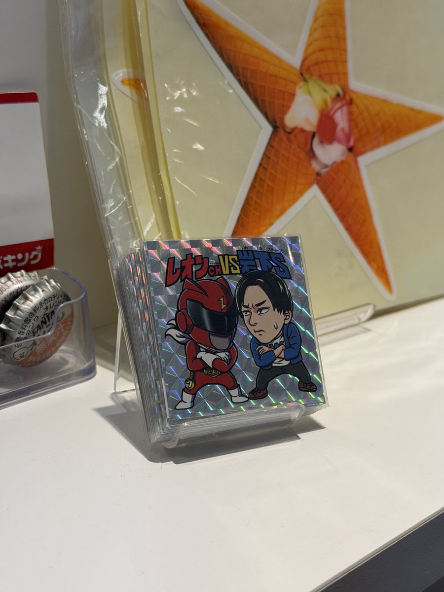 レオンチャンネル (@LEON1ch) / Posts / X