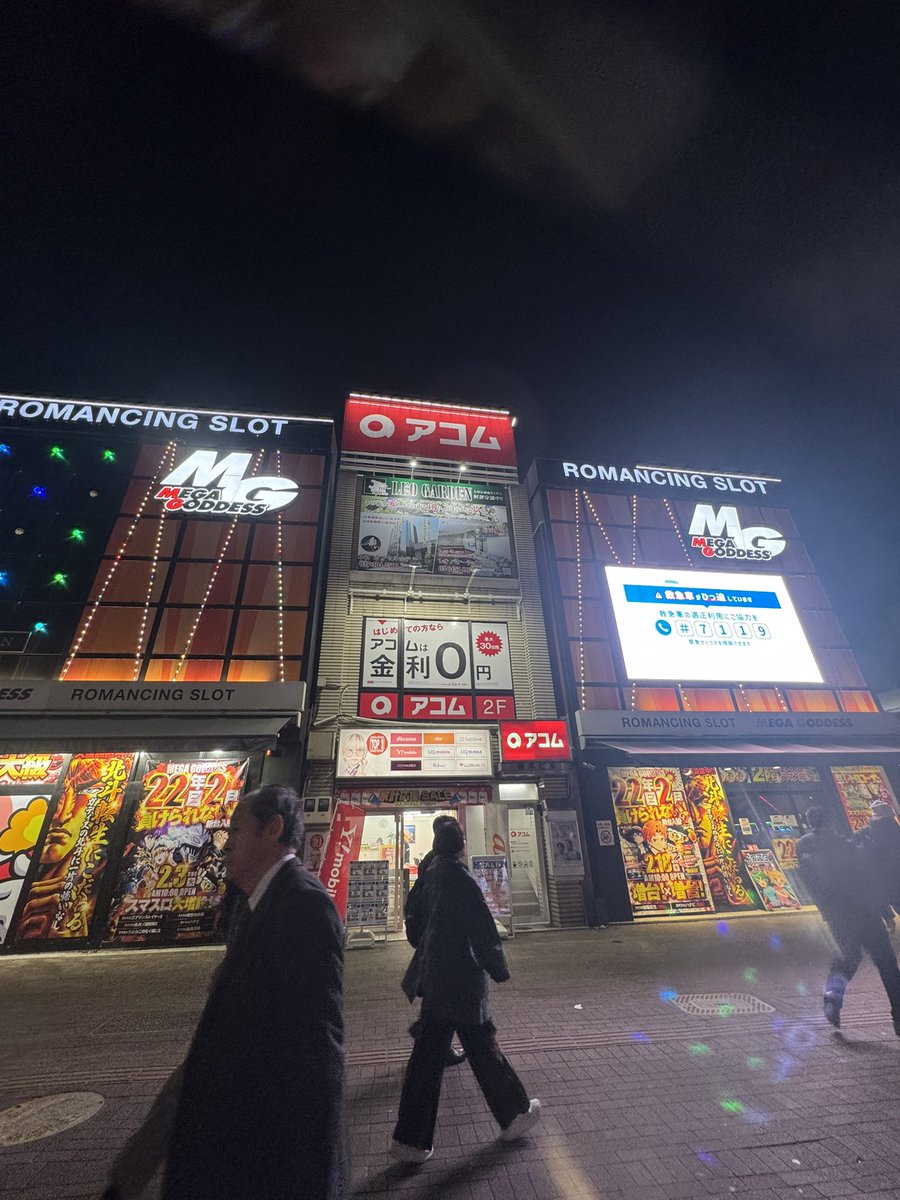 三浦さん tweet media