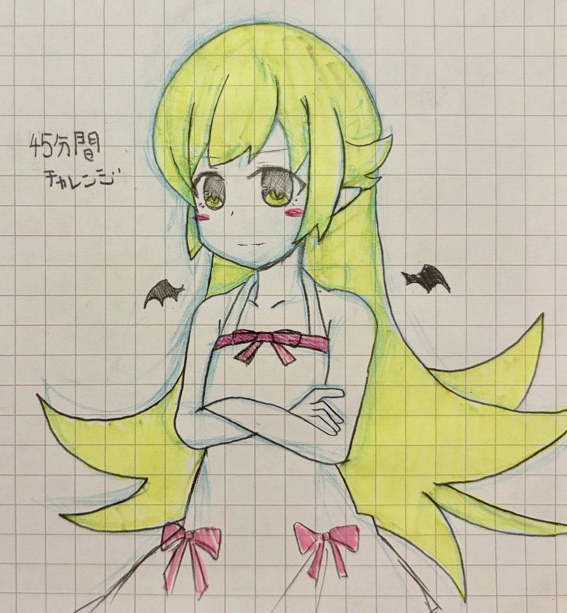 ぱないの！ #イラスト #物語シリーズ #忍野忍