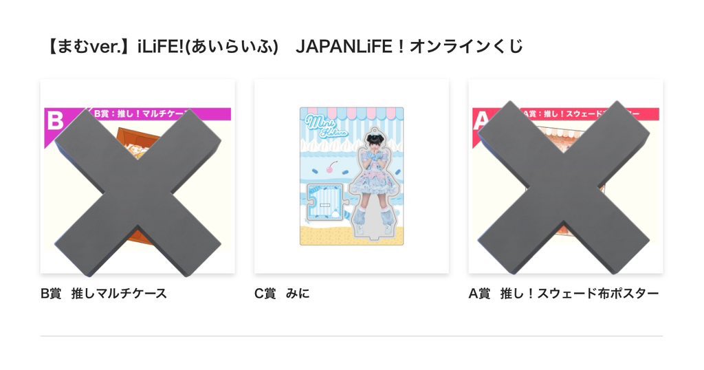 けい@トレ垢 tweet media